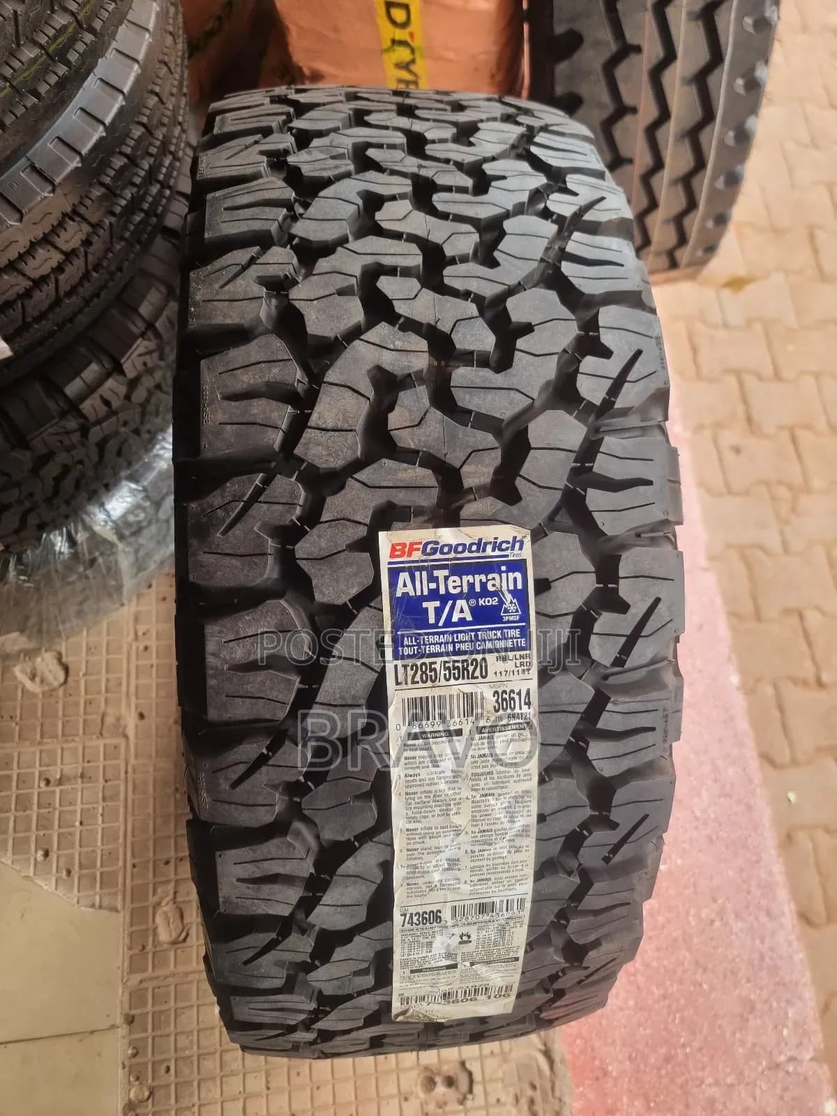 Product Detail