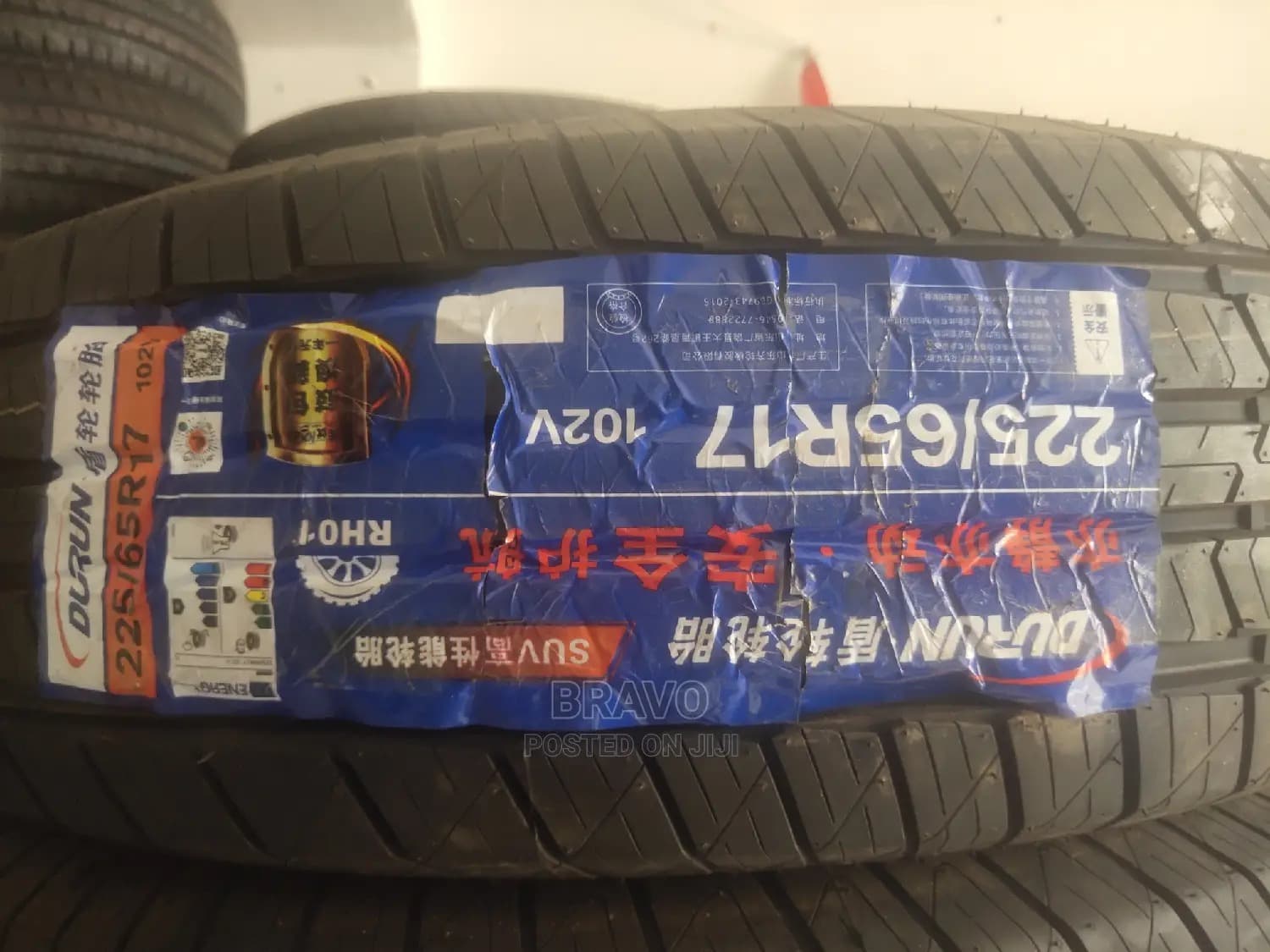 Product Detail