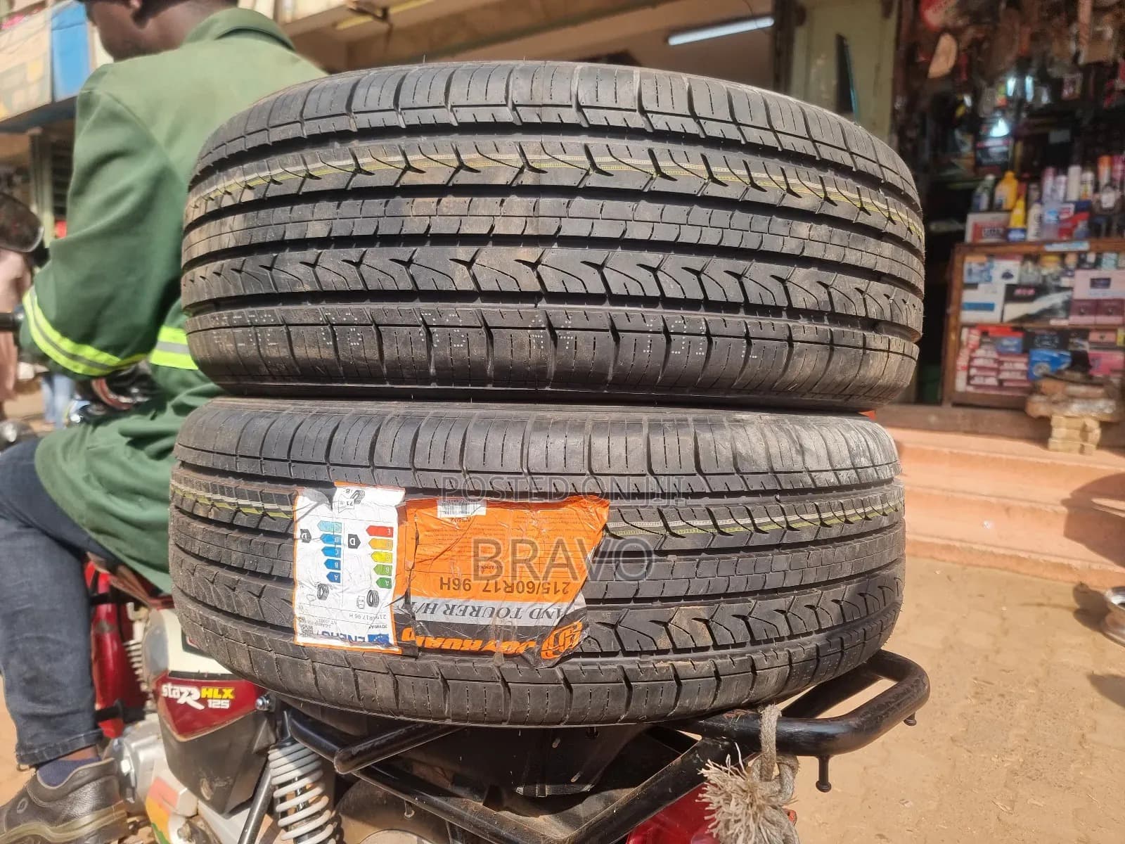 Product Detail