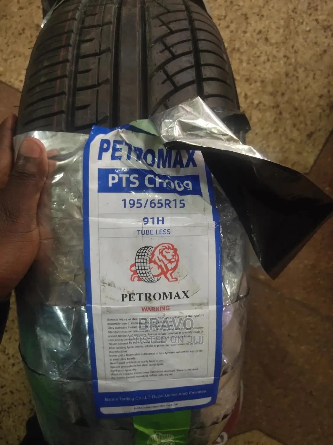 Product Detail