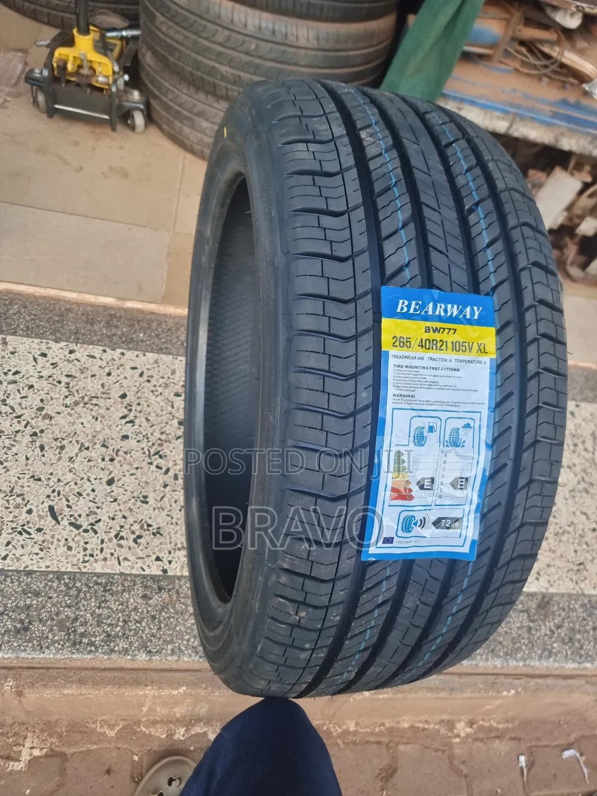Product Detail