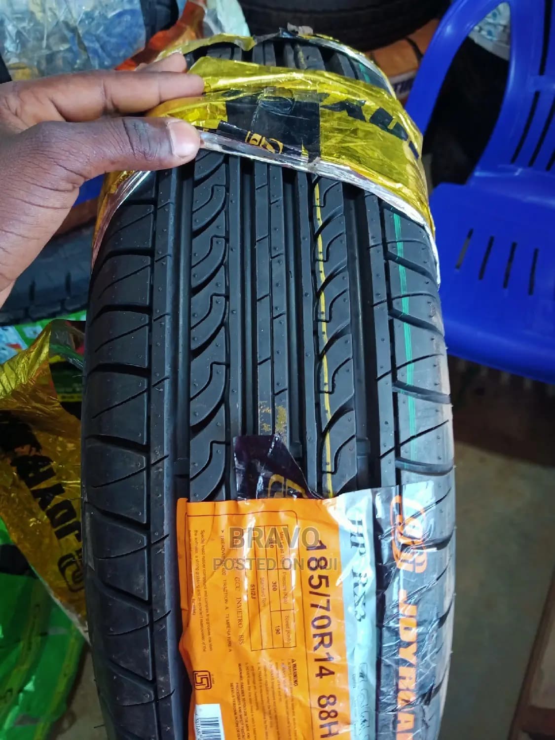 Product Detail